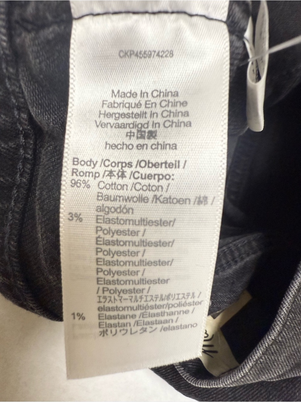 ⚫️MADEWELL HIGH RISE BOOTCUT ⚫️ - Picture 8 of 15